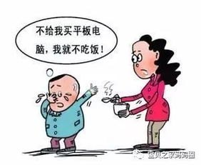 揭秘家庭隐私，家丑不可外扬，但了解与反思至关重要