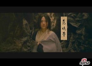 魔女的演员表_魔女演员表角色介绍图片