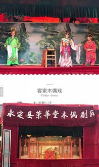 龙门天子全文阅读免费