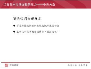 揭秘超级黄金指，全程免费阅读，解锁投资新境界！