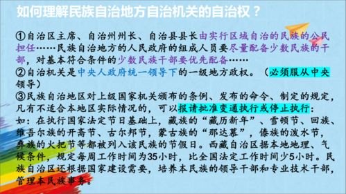 大团结全文txt阅读