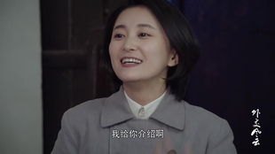 风云女演员表_电视剧外交风云女演员表