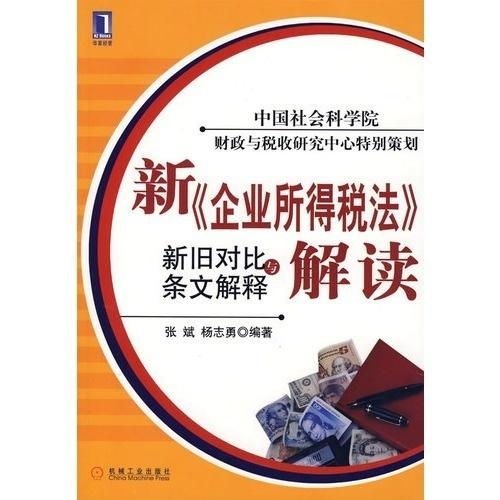 深度解读，如何通过做单实现全文阅读的突破