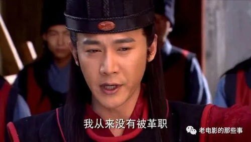 《龙门镖局》演员表_《龙门镖局》演员表介绍