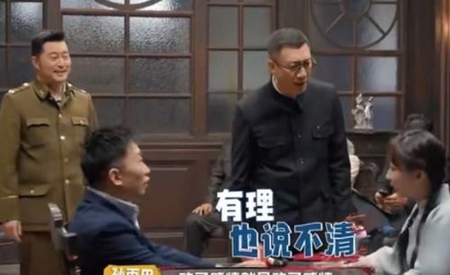 战昆仑还还演员表_战昆仑所有演员名单