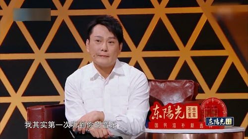 天赐演员表_天赐演员表全部演员介绍