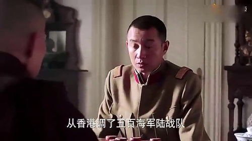 少帅演员表 表嫂_少帅演员表 表嫂结局