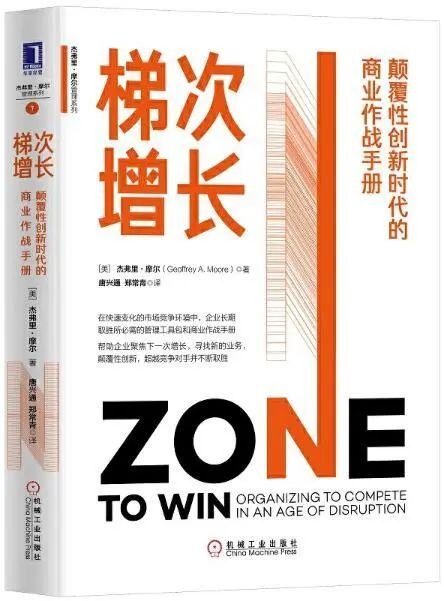 掮客，一个时代阴影下的谋生之道——全文阅读指南