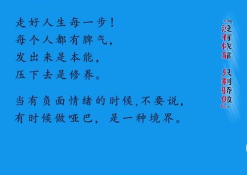 初恋老公，一段纯真情感的回忆录——全文阅读推荐