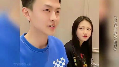 合租美女陈志远全文