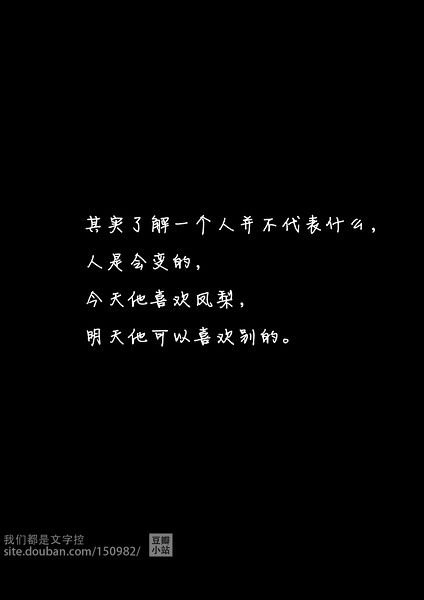 伤弦曲全文，一曲倾诉心灵深处的哀愁