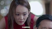 纯白 演员表_纯白是什么电视剧的主题曲