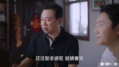 喂 你找谁演员表_喂你找谁呀电影在哪看