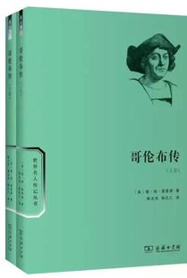 因为懂得，所以慈悲——人性光辉的深刻体现