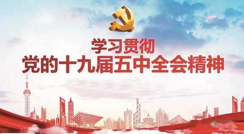 荧屏青春赞歌——电视剧奋斗中的奋斗精神解读