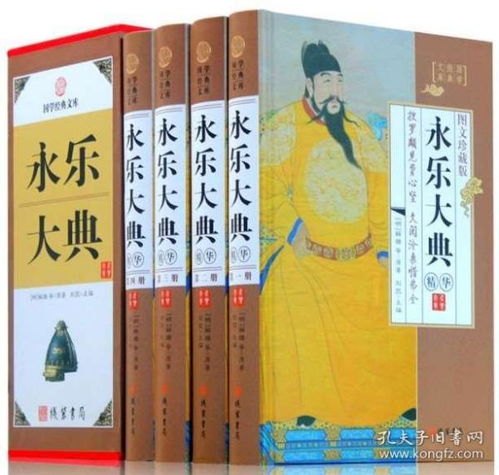 千金记全文解析，一部揭示古代市井生活的百科全书