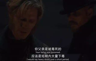 以身破戒，一段禁忌之恋的悲壮交响