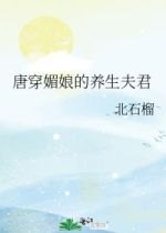 晨雾的光新生全文结局